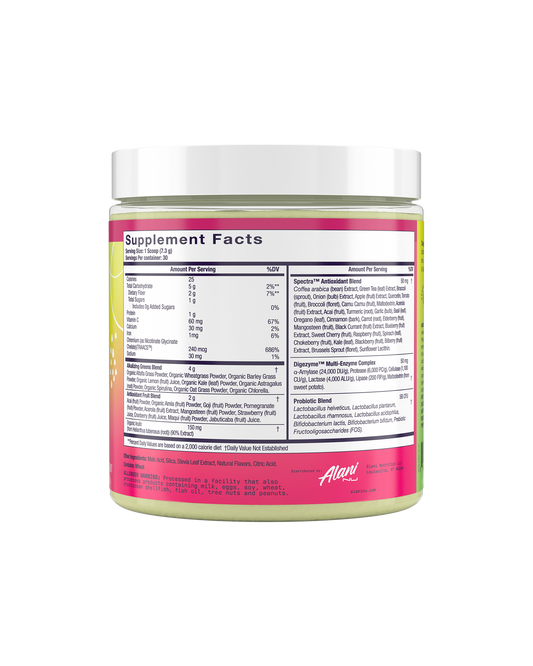super-greens-wild-berry-30-day-supply-p7 Stretch_AN-Website-PDP-SuperGreens-02_V1.png